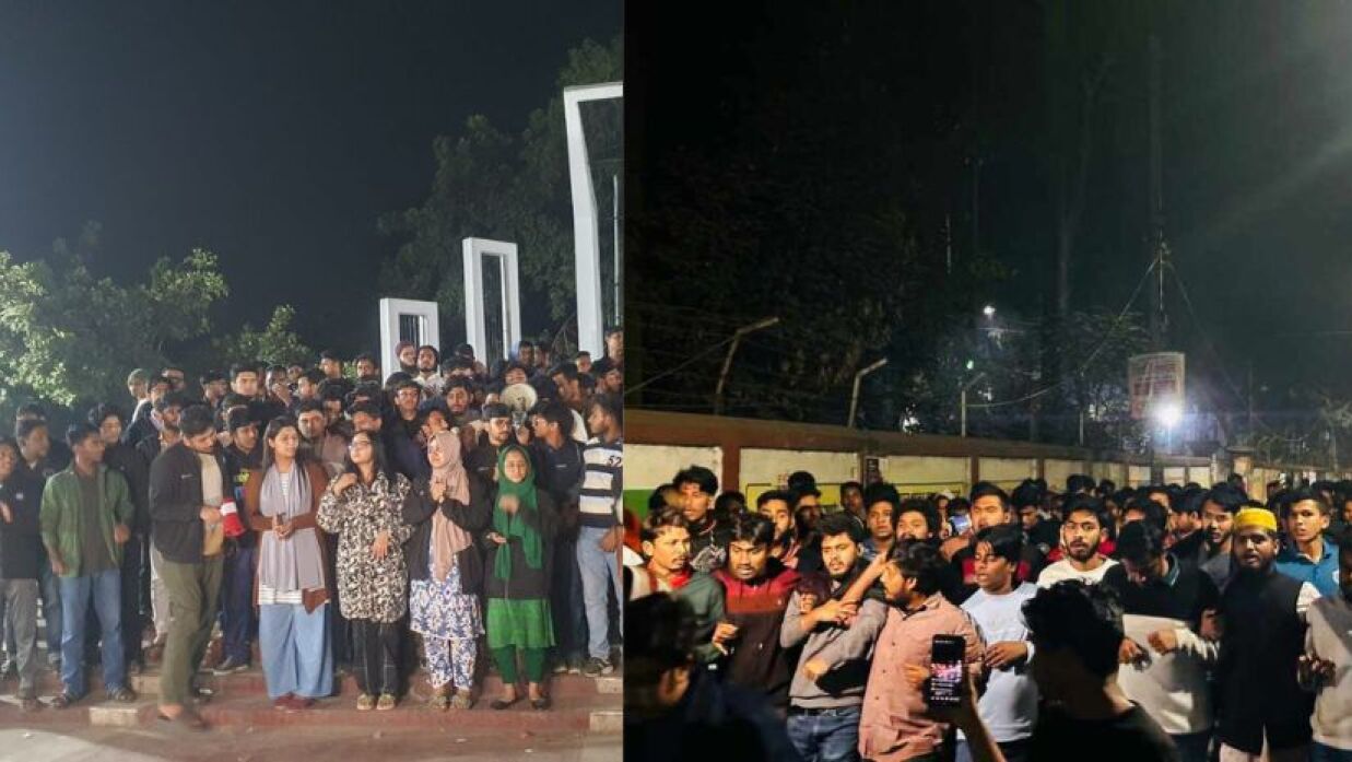 ঢাবি-ঢামেক এবং ঢাকা কলেজের শিক্ষার্থীরা আলাদাভাবে এ কর্মসূচি পালন করেন