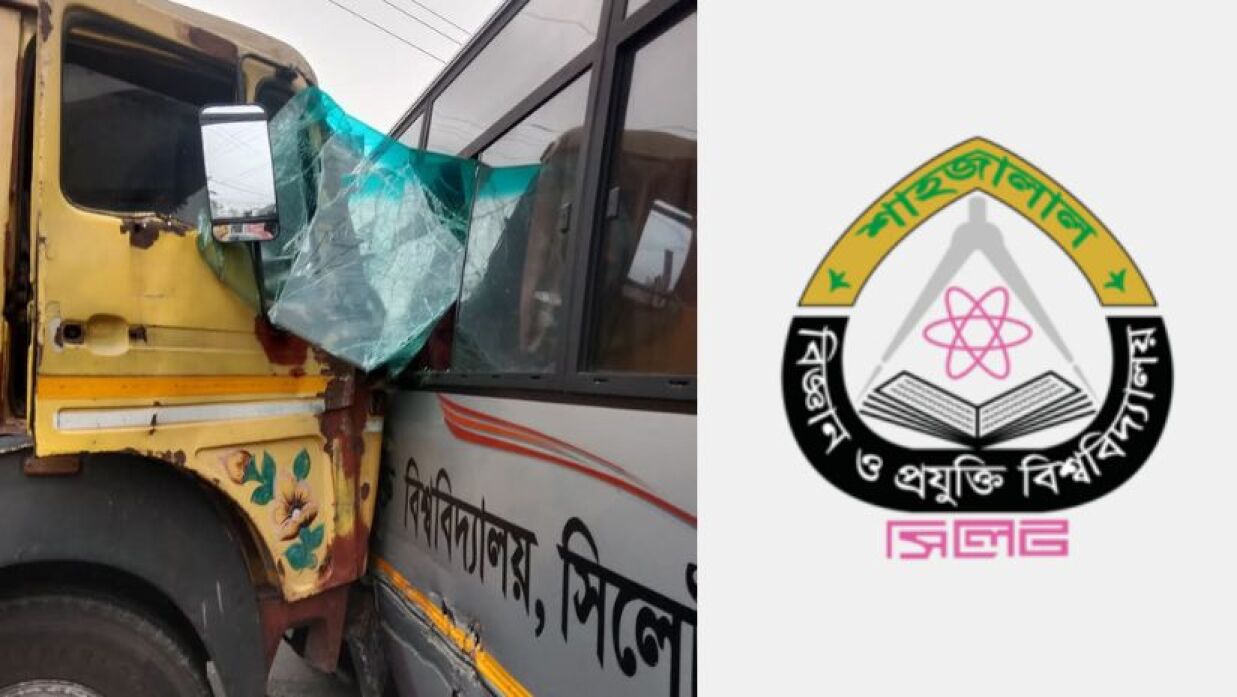 দুর্ঘটনাকবলিত শাবিপ্রবি শিক্ষকদের বাস