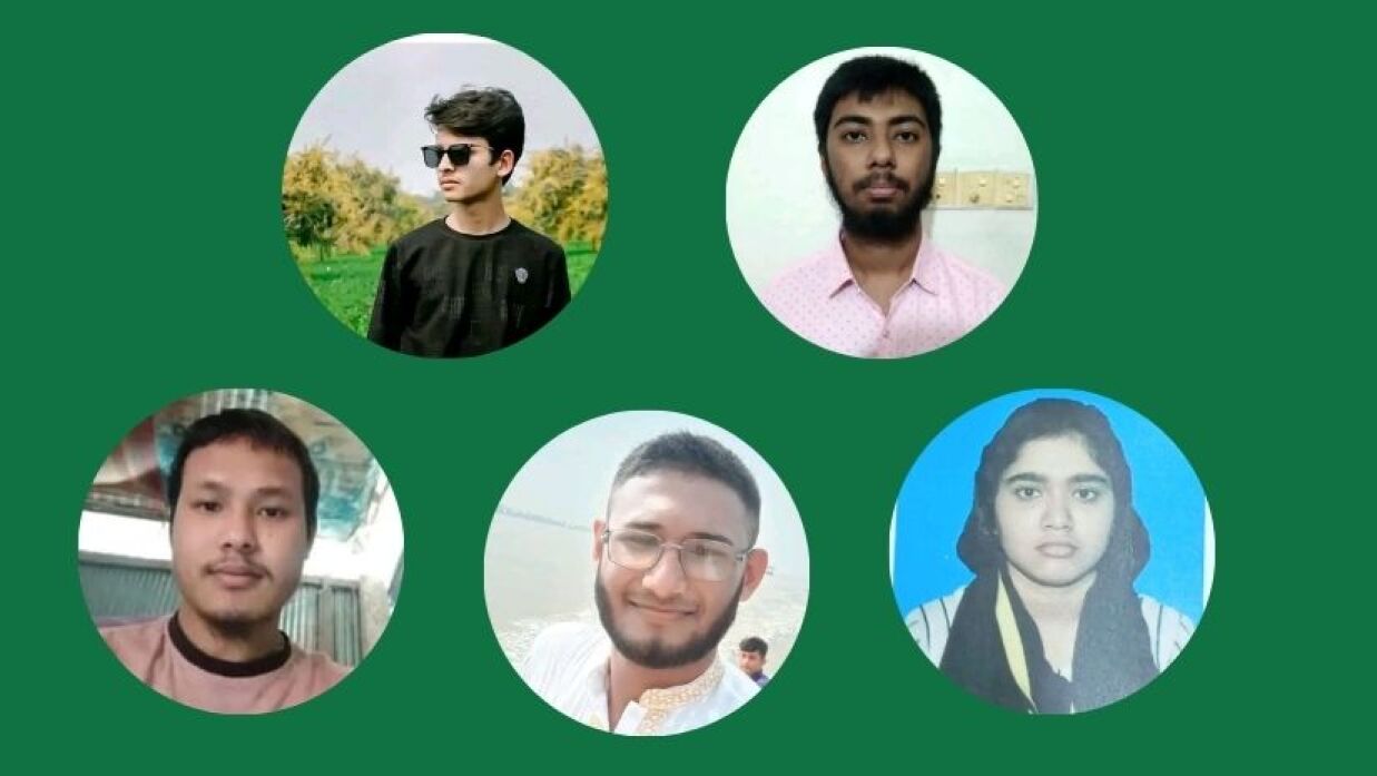 মেডিকেল কলেজে ভর্তির সুযোগ পাওয়া পাঁচ শিক্ষার্থী