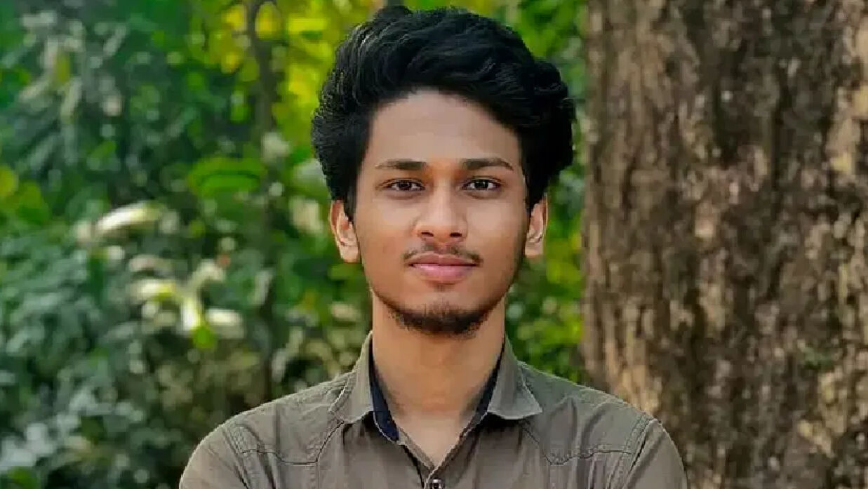 মো. সানজিদ অপূর্ব বিন সিরাজ