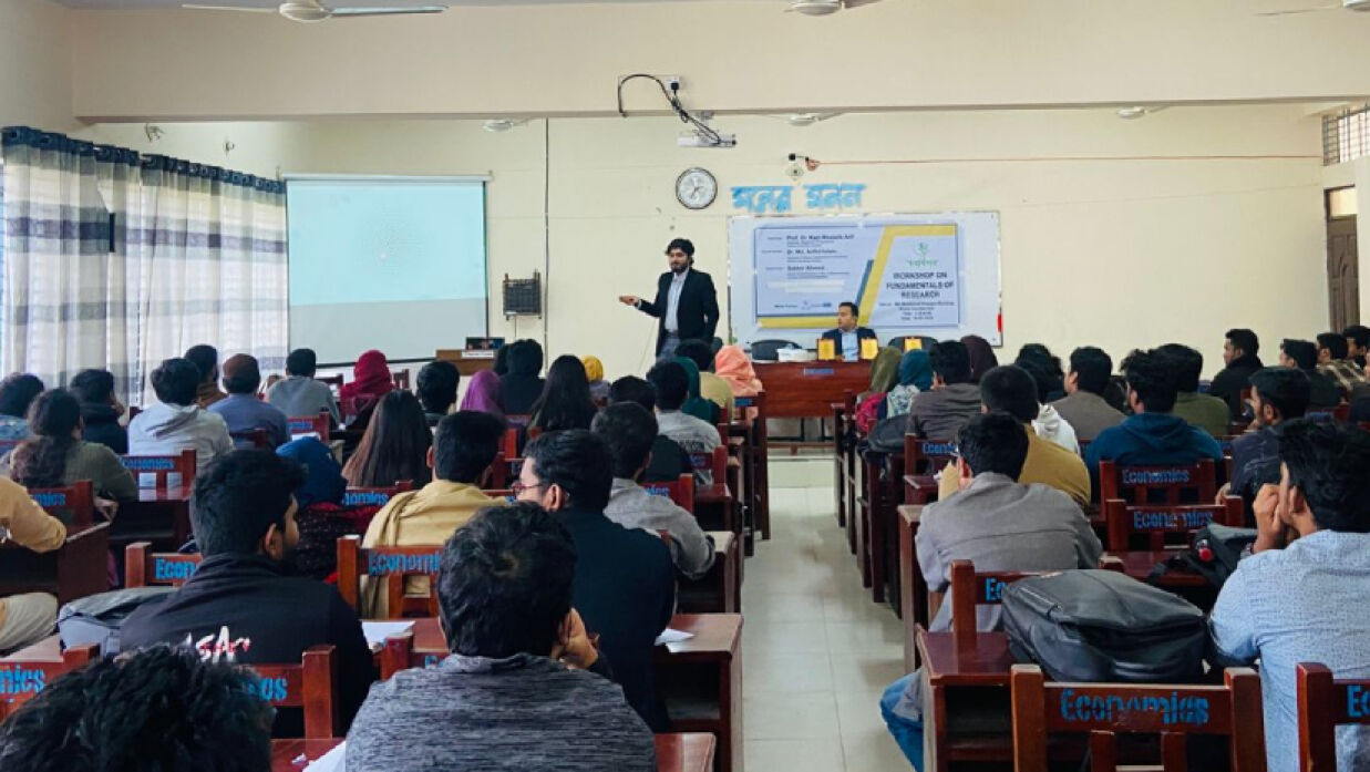 ইসলামী বিশ্ববিদ্যালয়ে গবেষণার মৌলিক বিষয়ে ওয়ার্কশপ অনুষ্ঠিত