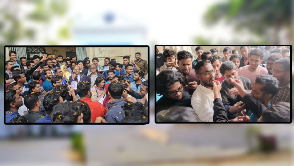 জবি শিক্ষার্থীদের মিষ্টি বিতরণ