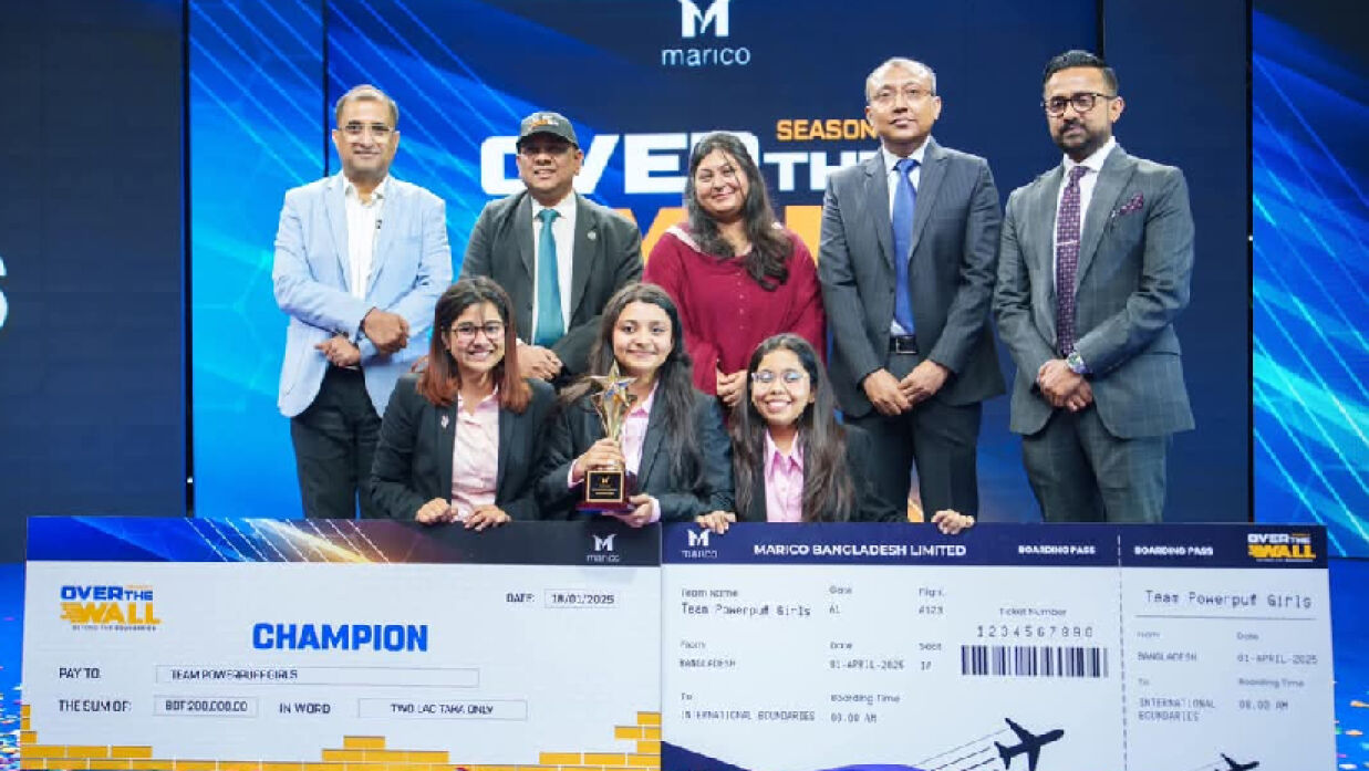 ‘ওভার দ্য ওয়াল সিজন ৩’ প্রতিযোগিতার চ্যাম্পিয়ন