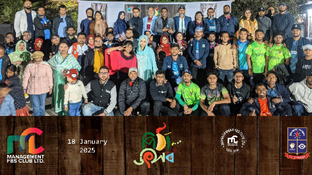 পিঠা উৎসব