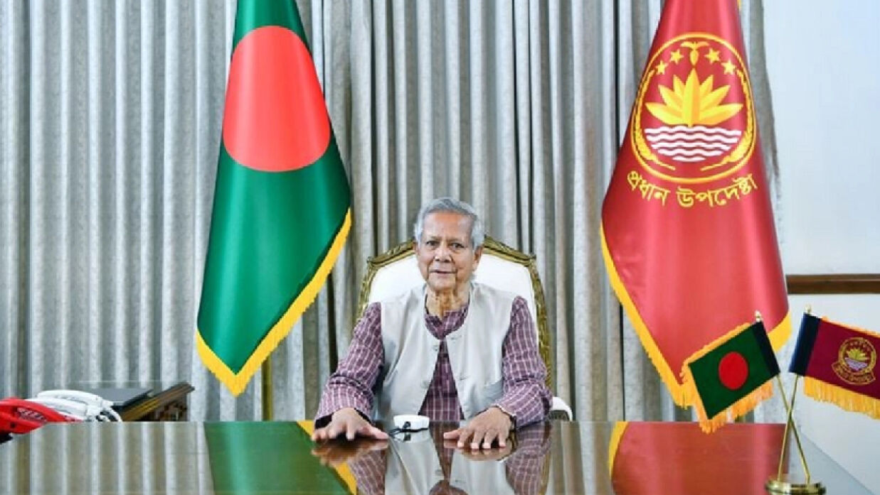 প্রধান উপদেষ্টা অধ্যাপক ড. মুহাম্মদ ইউনূস