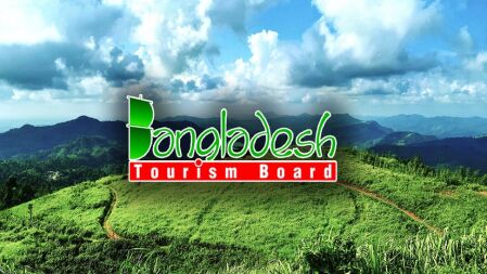 ট্যুর অপারেটর ও গাইড নিবন্ধন শুরুর তারিখ ঘোষণা