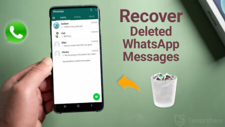 হোয়াটসঅ্যাপে ডিলিট হওয়া মেসেজ ফিরিয়ে আনার উপায়