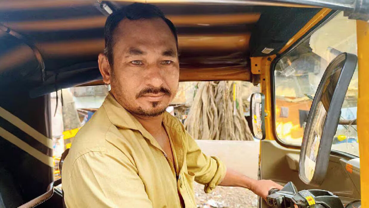 ভজন সিং রানা