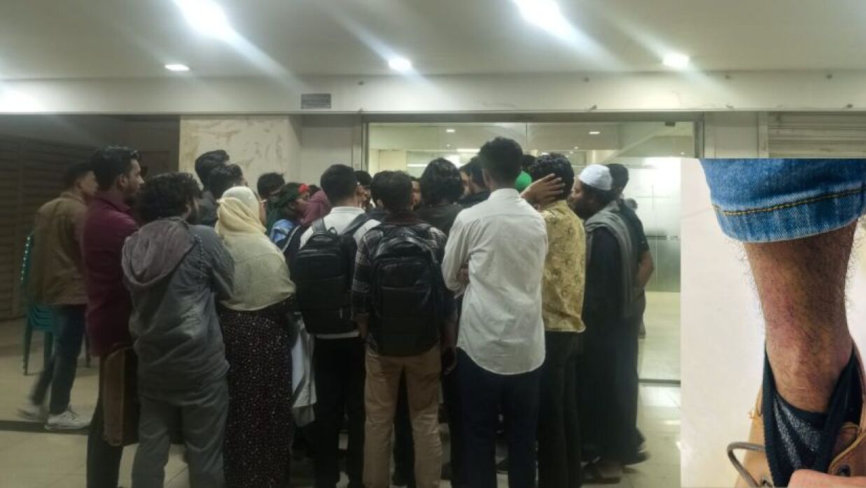 বৈষম্যবিরোধী ছাত্র আন্দোলনের কেন্দ্রীয় অফিসের সামনে উত্তেজনা