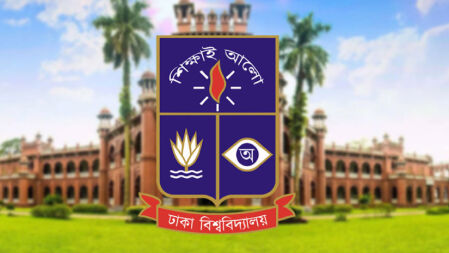 ১৫ বছর ধরে ঢাবিতে শিক্ষক নিয়োগে অনিয়ম খুঁজতে সাদা দলের কমিটি