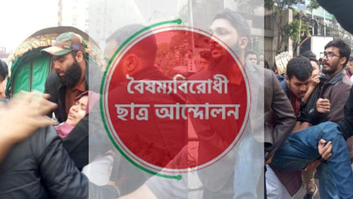 আহতদের হাসপাতালে নিয়ে যাওয়া হচ্ছে