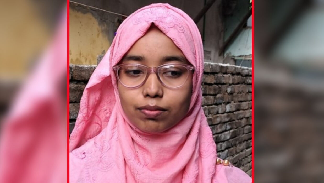 আরিফা আক্তার