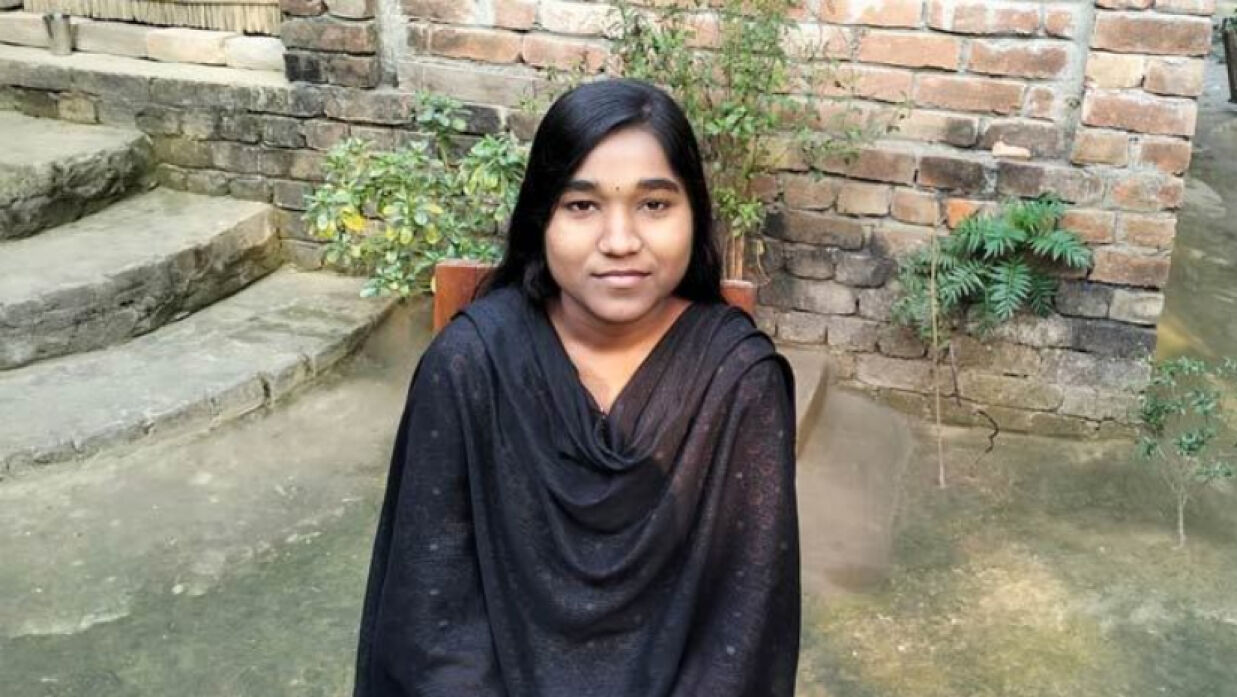 প্রান্তি বিশ্বাসে