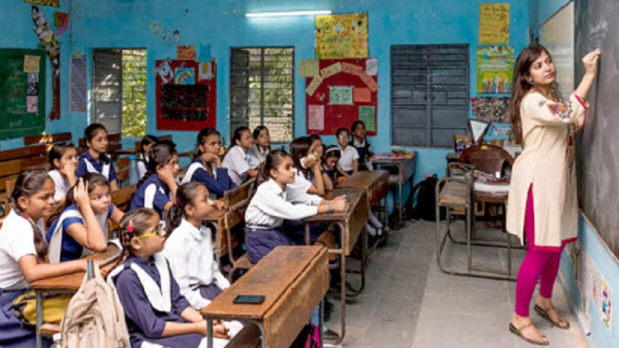 প্রাথমিক বিদ্যালয়ের শেণিকক্ষ