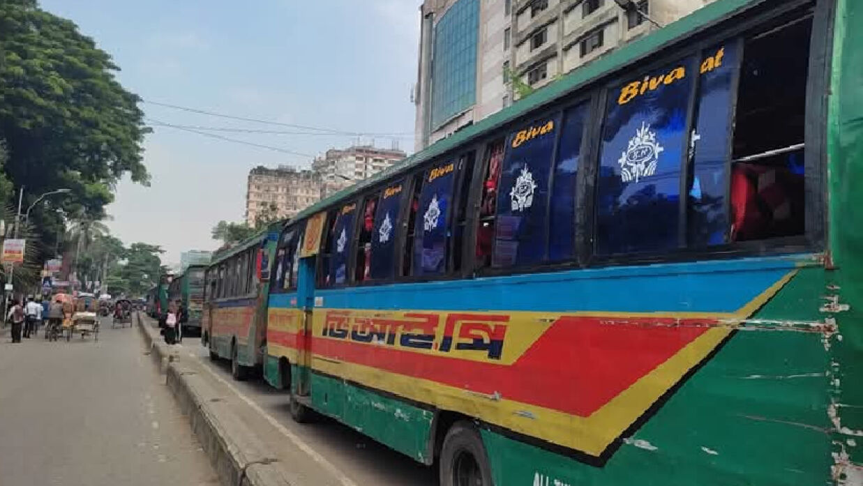বাস