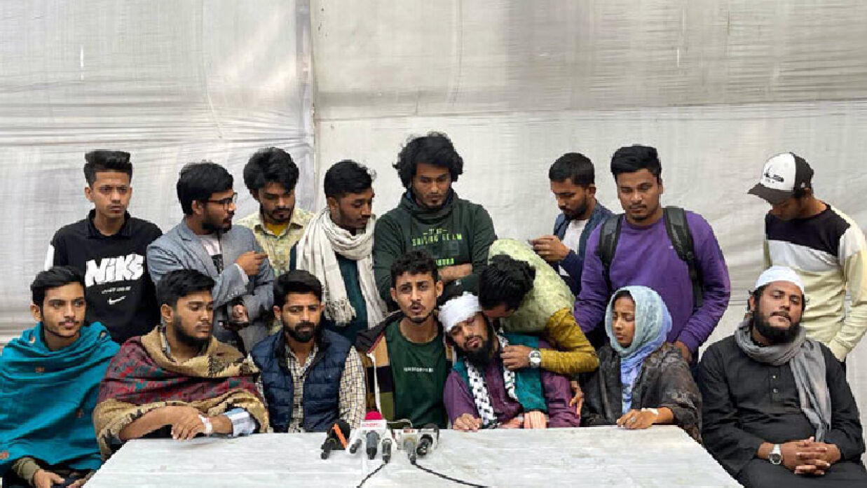 সংবাদ সম্মেলন