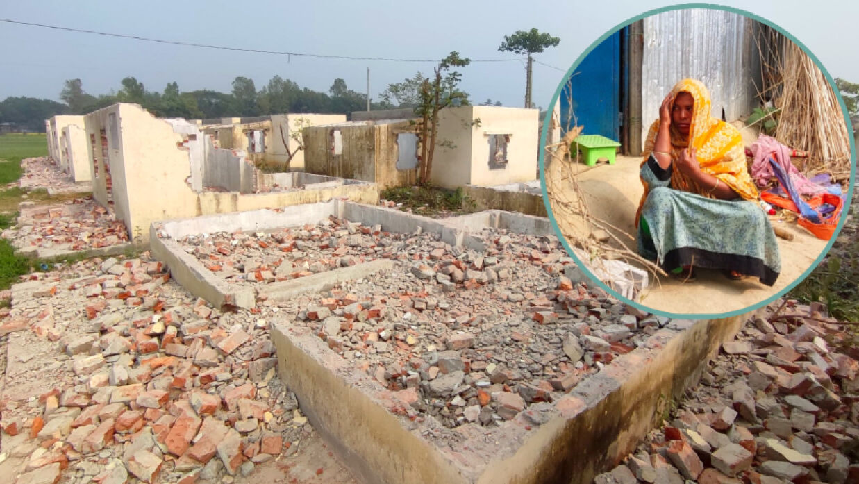 ধ্বংসস্তূপে পরিণত আশ্রয়ণ প্রকল্পের ঘর