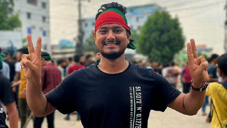 প্রেমঘটিত কারণে দুই তরুণের দ্বন্দ্ব, মার খেলেন সমন্বয়ক—শিগগিরই মামলা