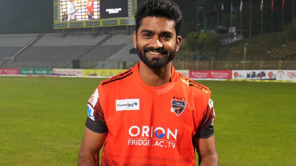 আলিস আল ইসলাম