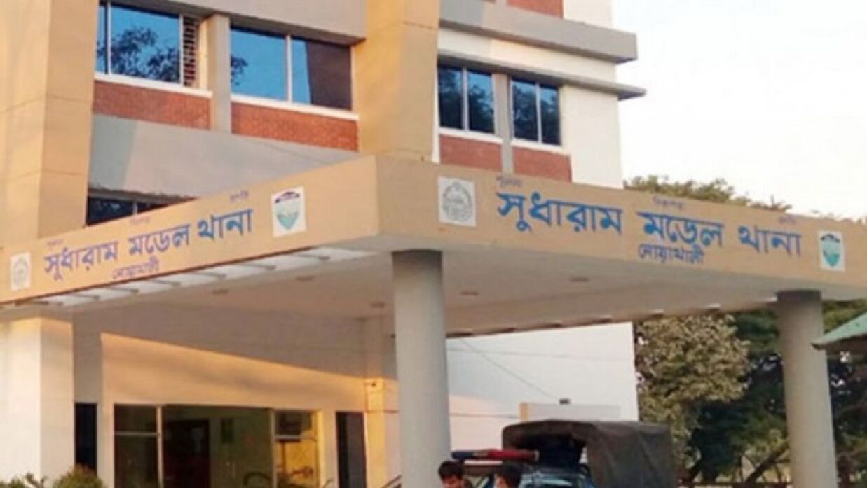  চতুর্থ শ্রেণির শিশুকে ধর্ষণের চেষ্টা