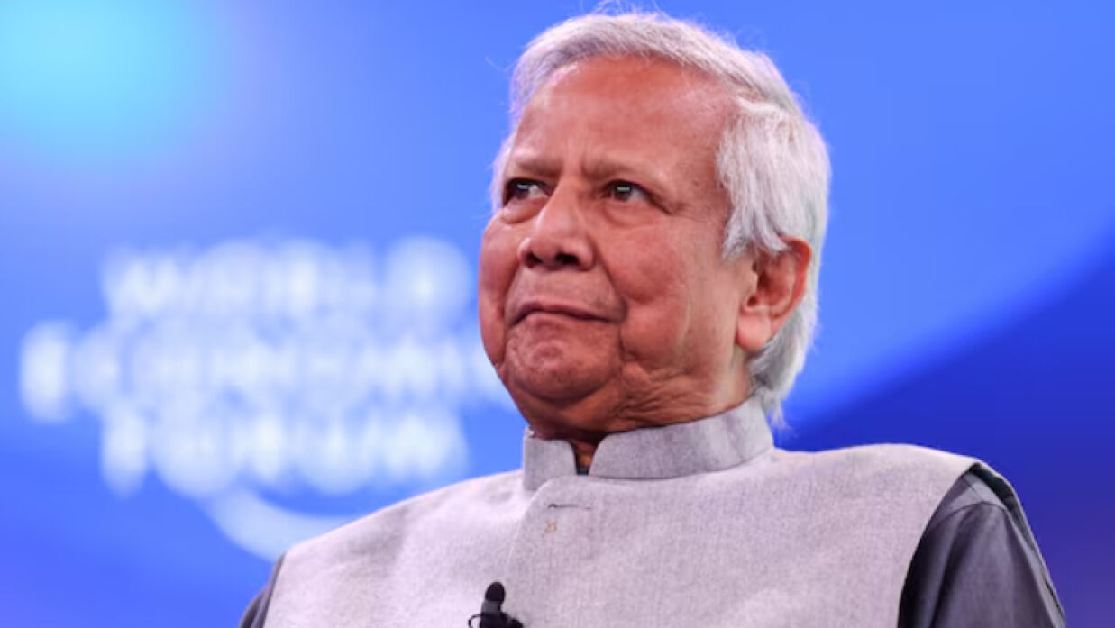 অধ্যাপক ড. মুহাম্মদ ইউনূস