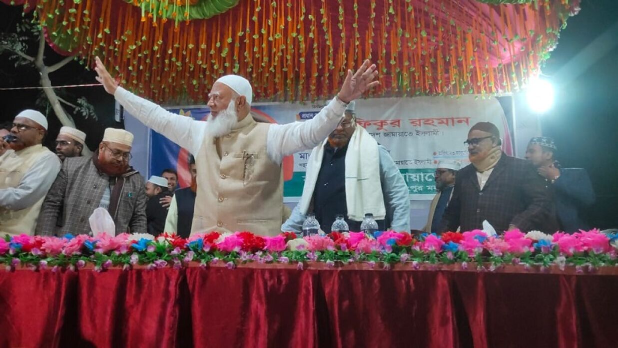 জামায়াতে ইসলামীর আমির ড. শফিকুর রহমান