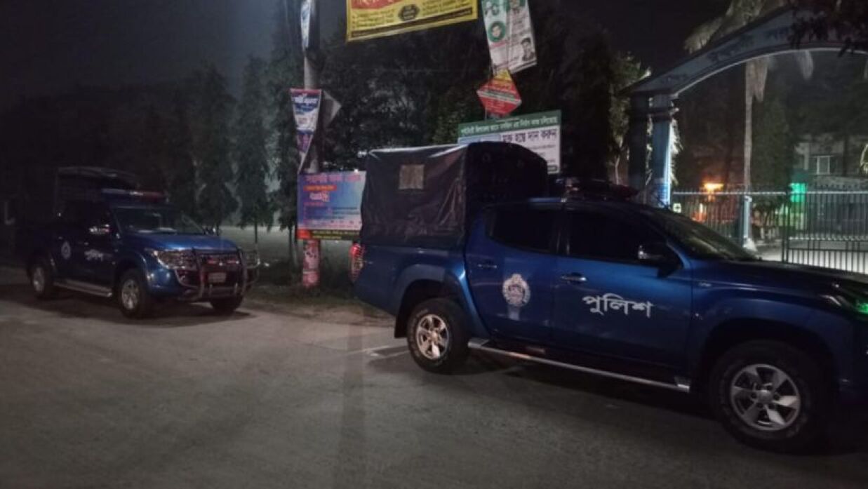 পাবনার ঈশ্বরদী থানা