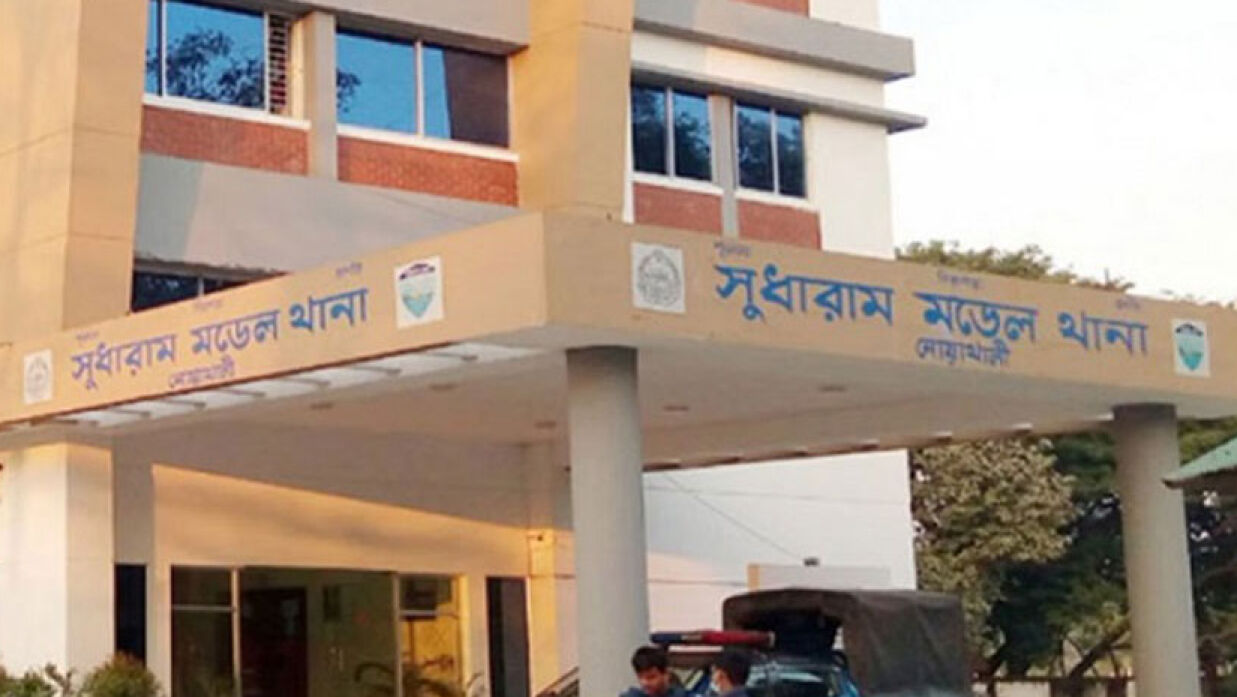 সুধারাম মডেল থানা