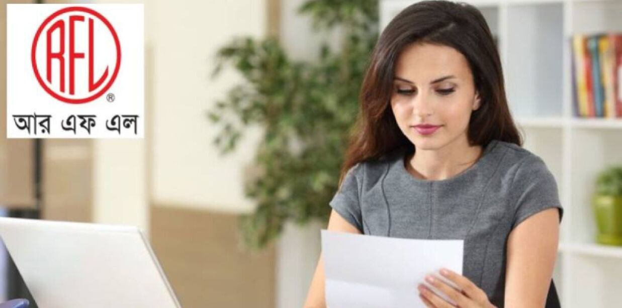 আরএফএল গ্রুপ নেবে এক্সিকিউটিভ, আবেদনে নেই বয়সসীমা