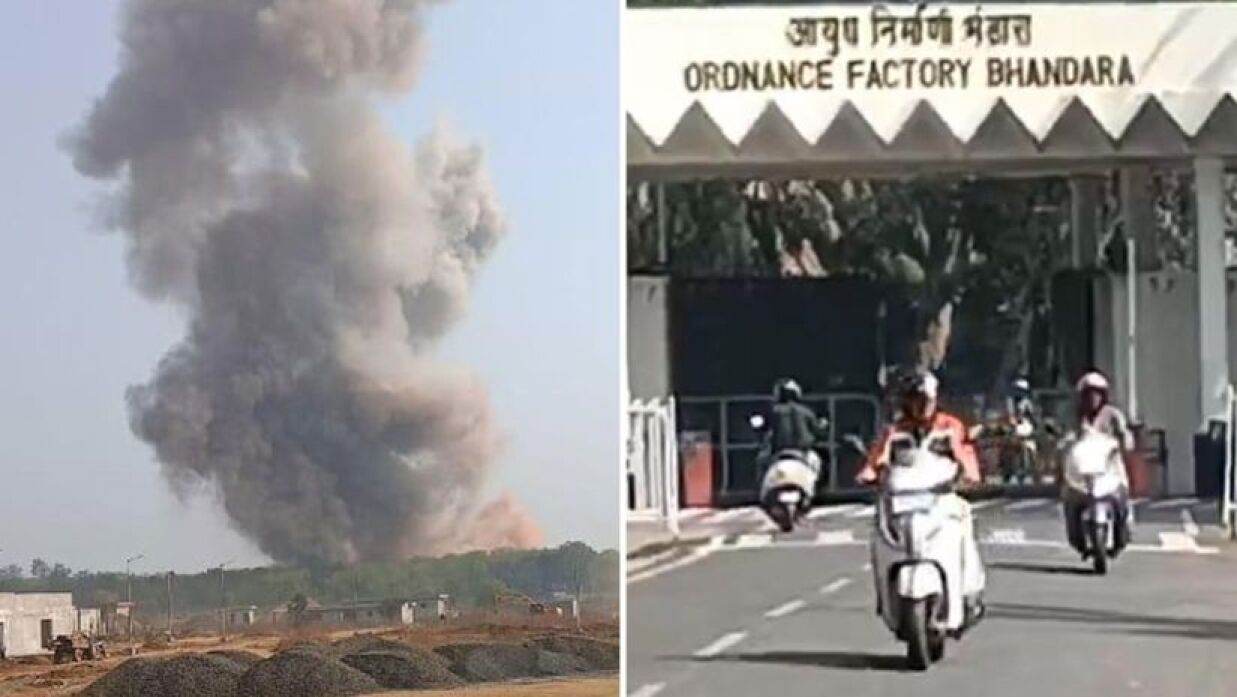 অস্ত্র কারখানায় ভয়াবহ বিস্ফোরণ