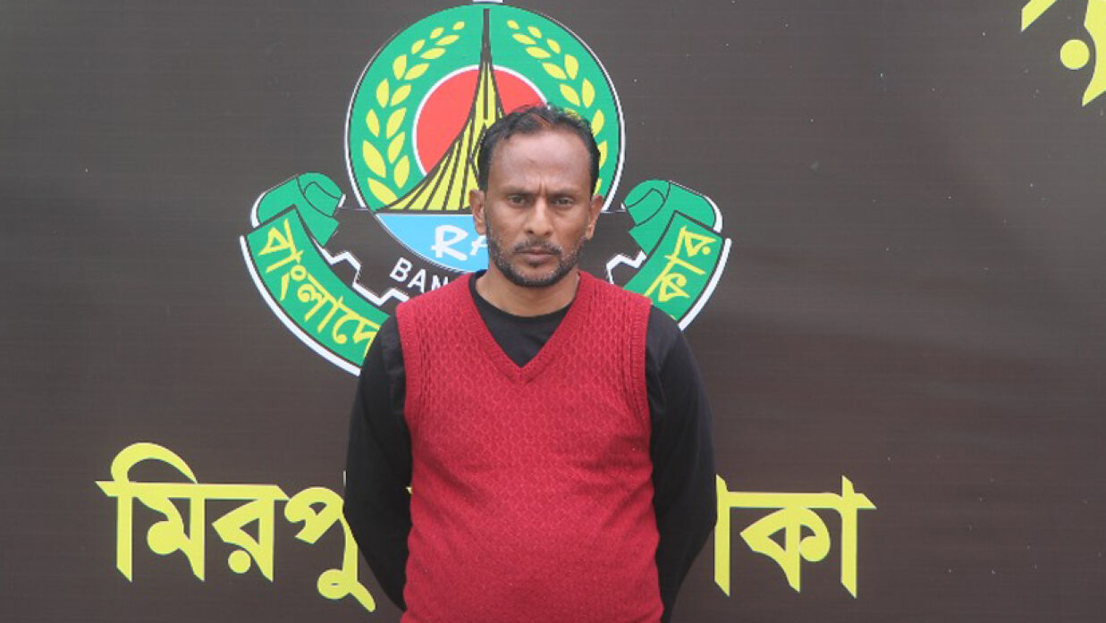 আসামি মো. শাহাব উদ্দিন 