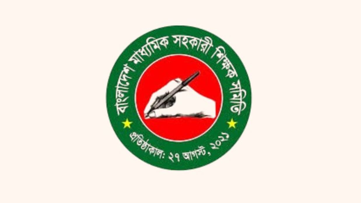 লোগো