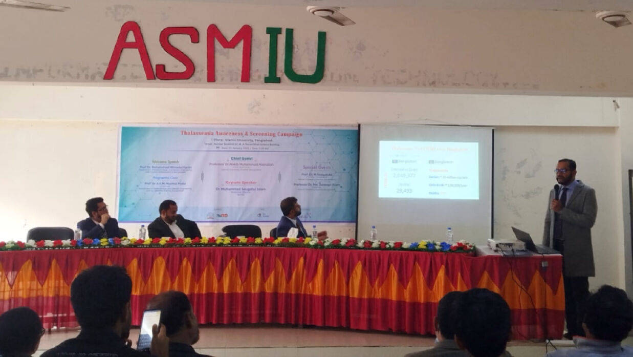 ইবিতে থ্যালাসেমিয়া সচেতনতা ও স্ক্রিনিং ক্যাম্পেইনের আয়োজন করা হয়