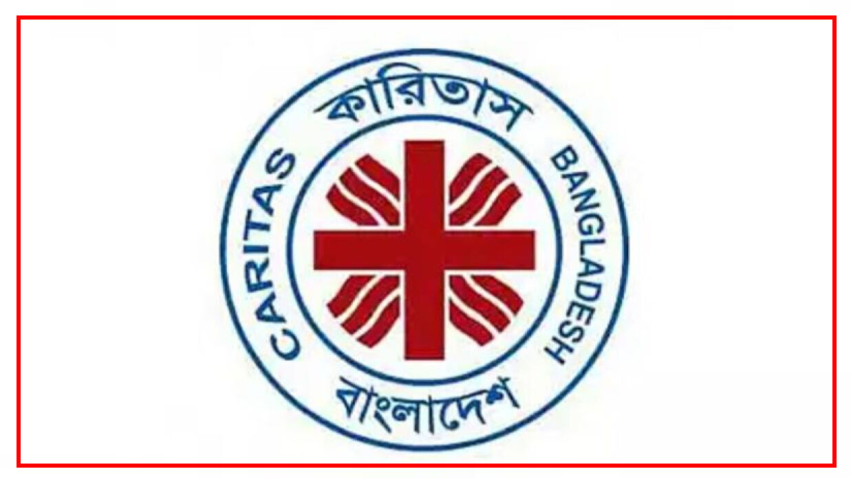 বেসরকারি উন্নয়ন সংস্থা কারিতাস বাংলাদেশে কর্মী নিয়োগে আবেদন চলছে