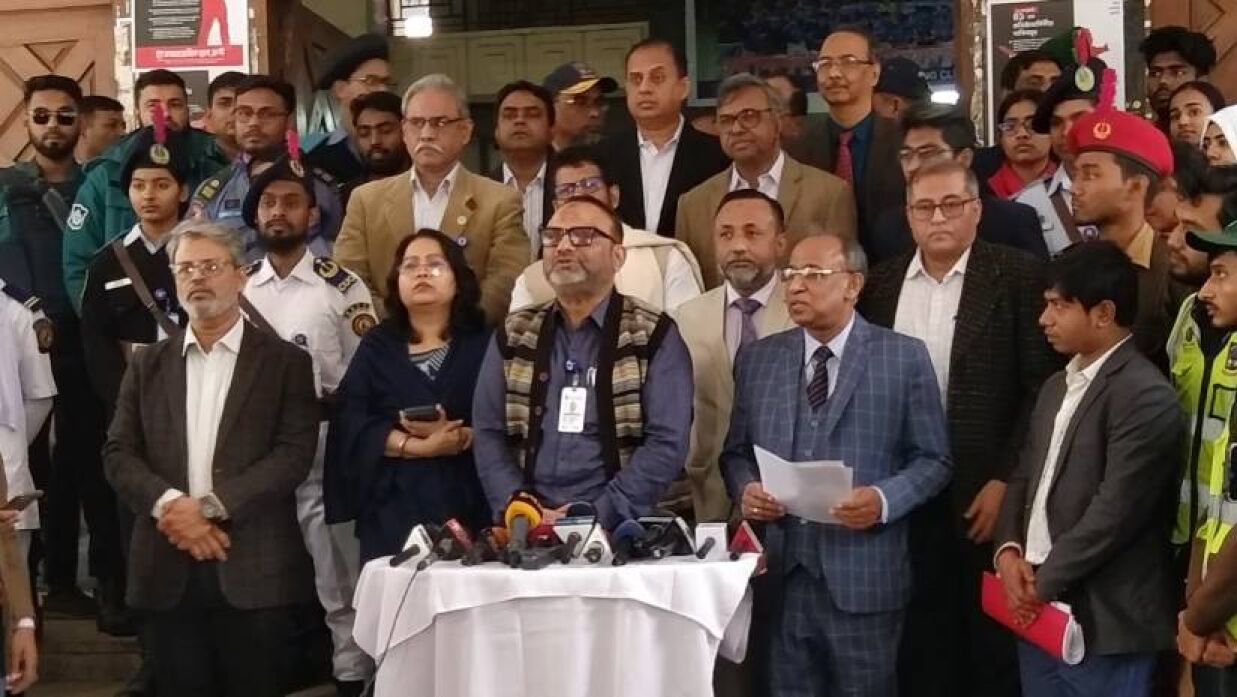সংবাদ সম্মেলন