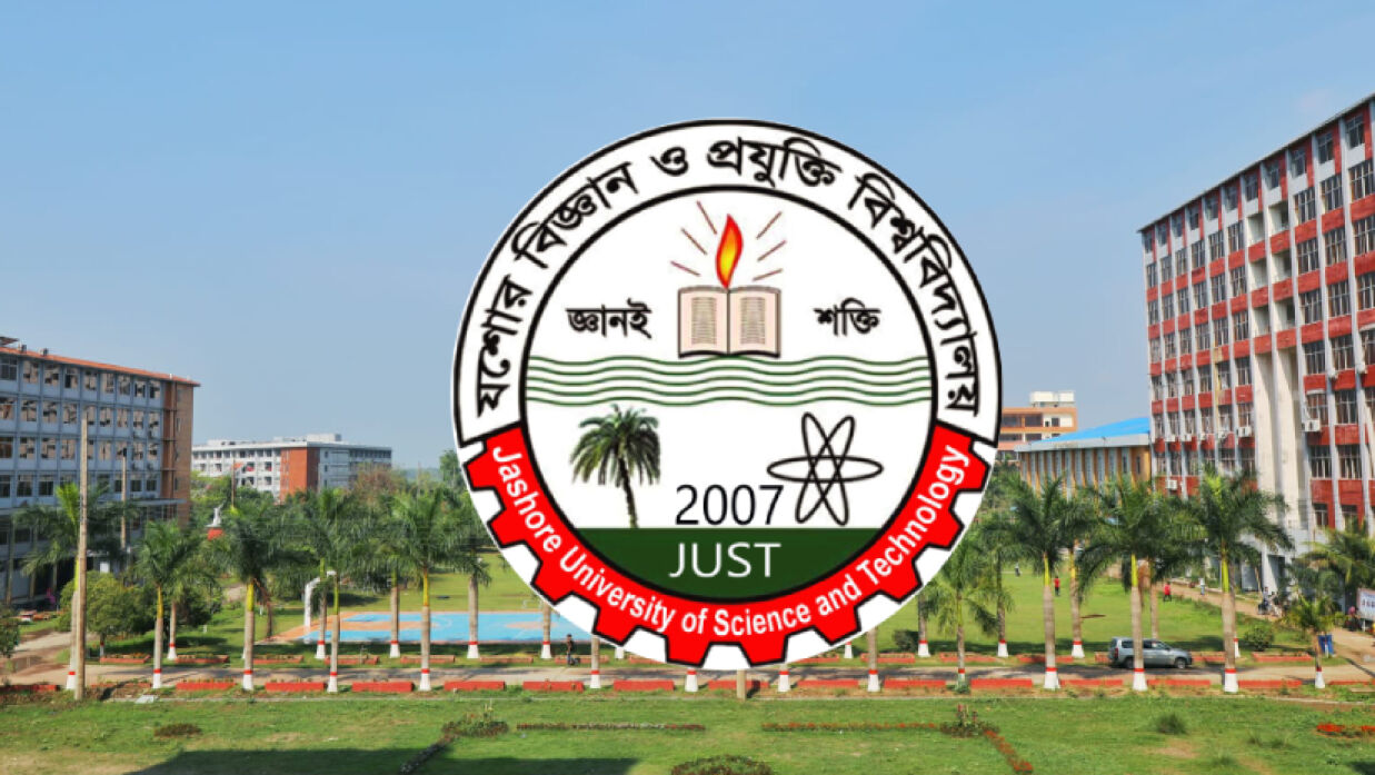 যশোর বিজ্ঞান ও প্রযুক্তি বিশ্ববিদ্যালয়