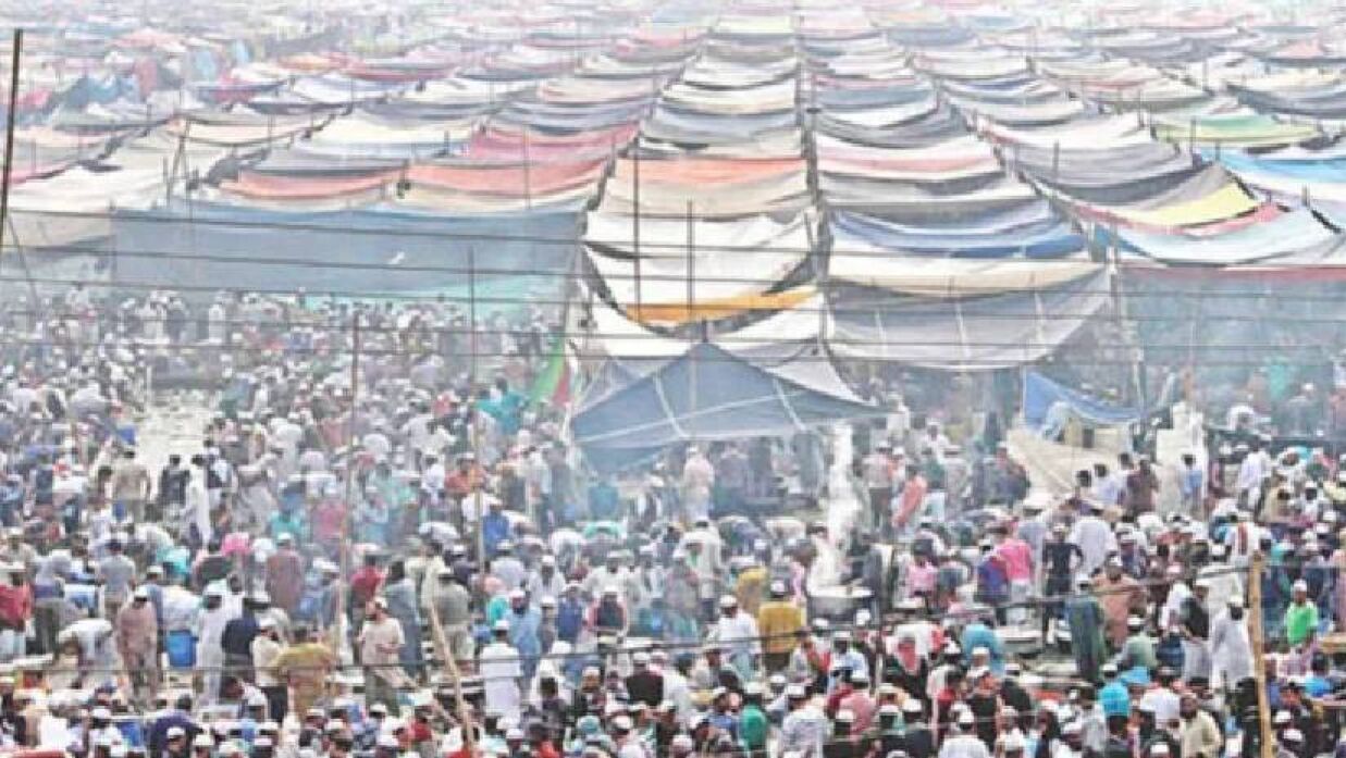 বিশ্ব ইজতেমা