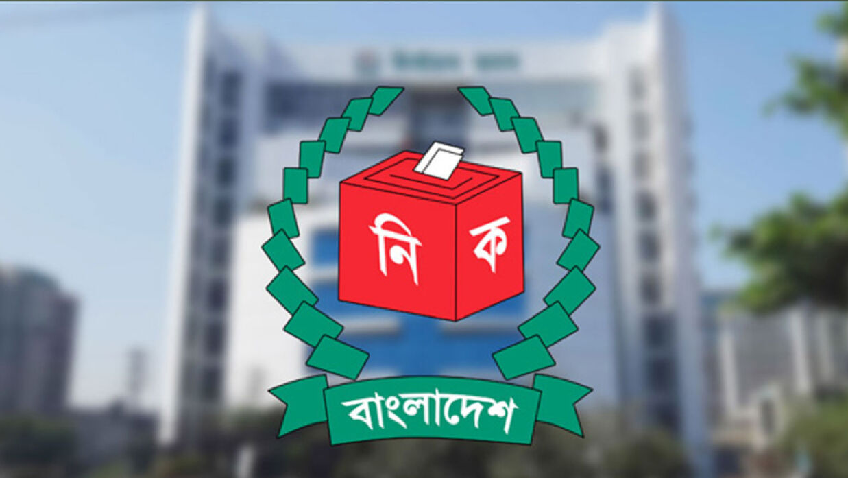 কাউন্সিলর-সদস্য হতে পারবেন সরকারি ‘চাকরিজীবীরা’