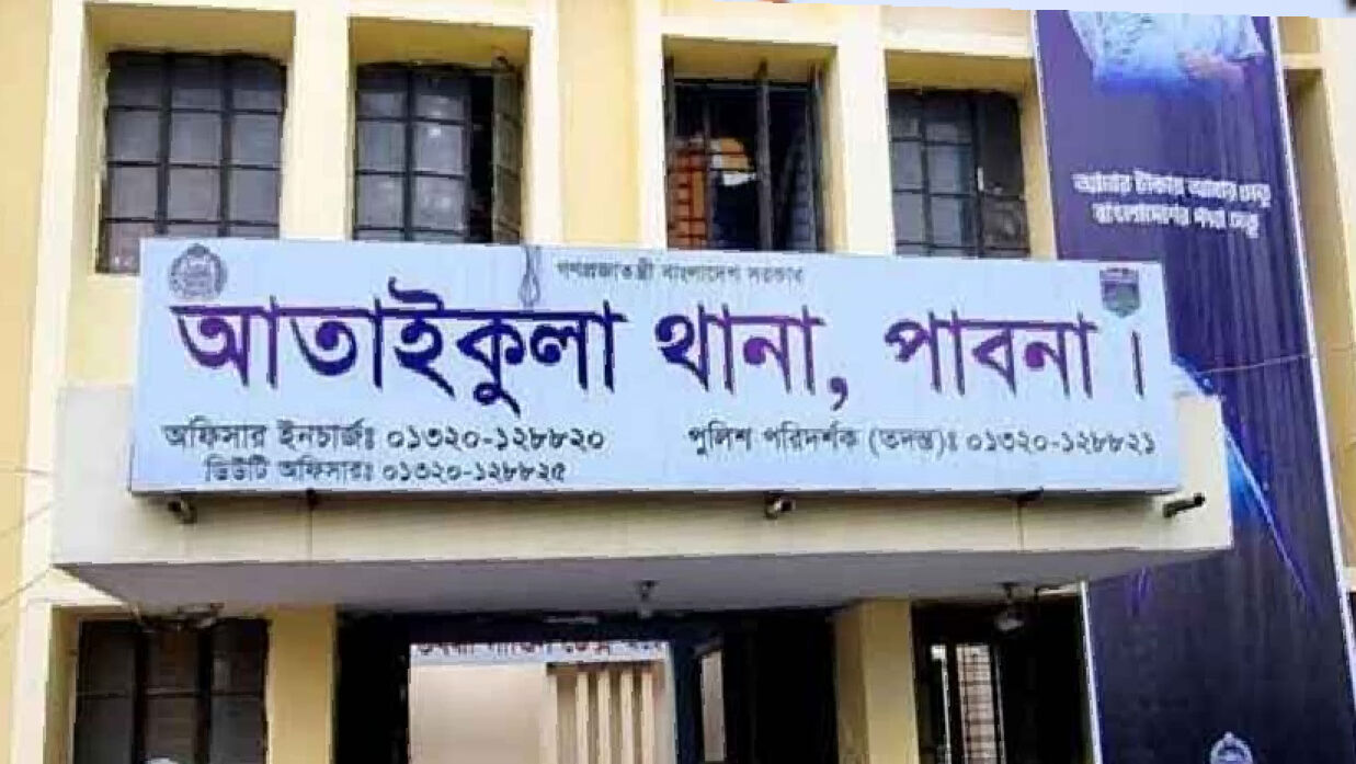 মিছিল করে আতঙ্ক সৃষ্টির অভিযোগ, ছাত্রলীগের ৫ নেতাকর্মী আটক