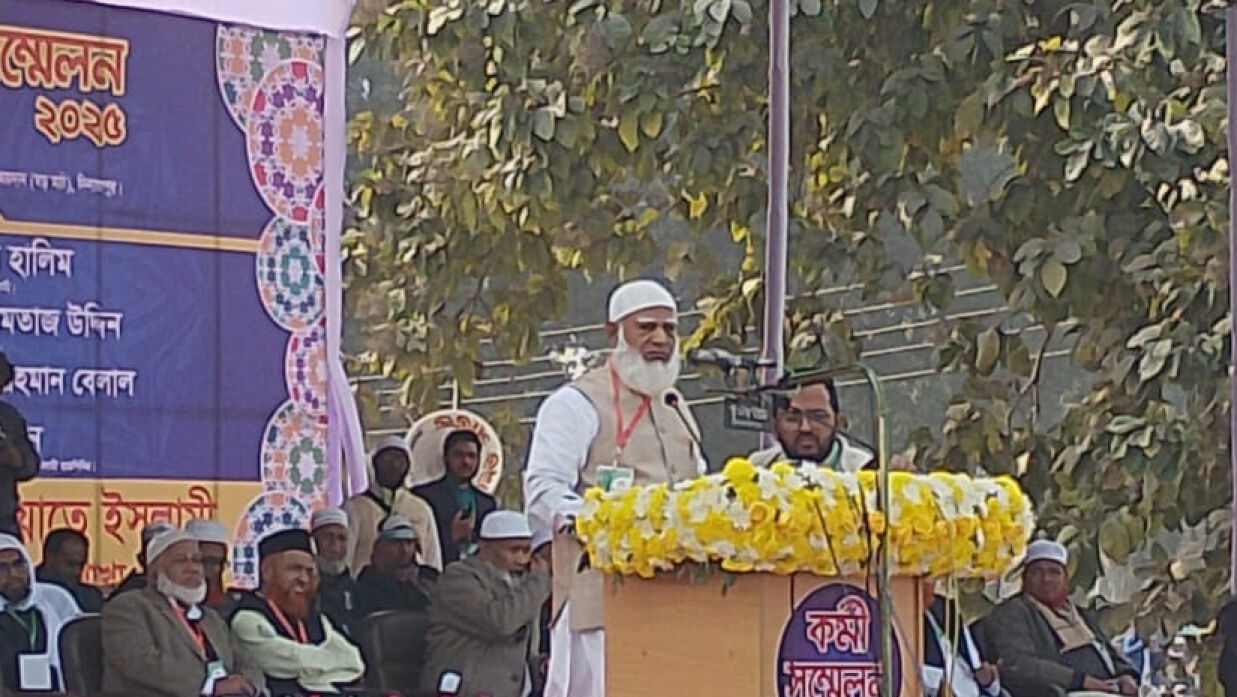 ডা.  শফিকুর রহমান