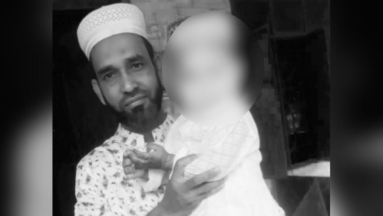 মো. আব্দুল হালিম