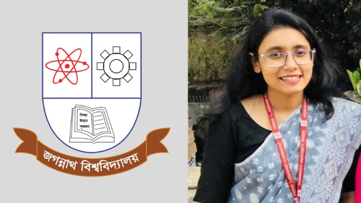 সাবরিনা রহমান শাম্মী