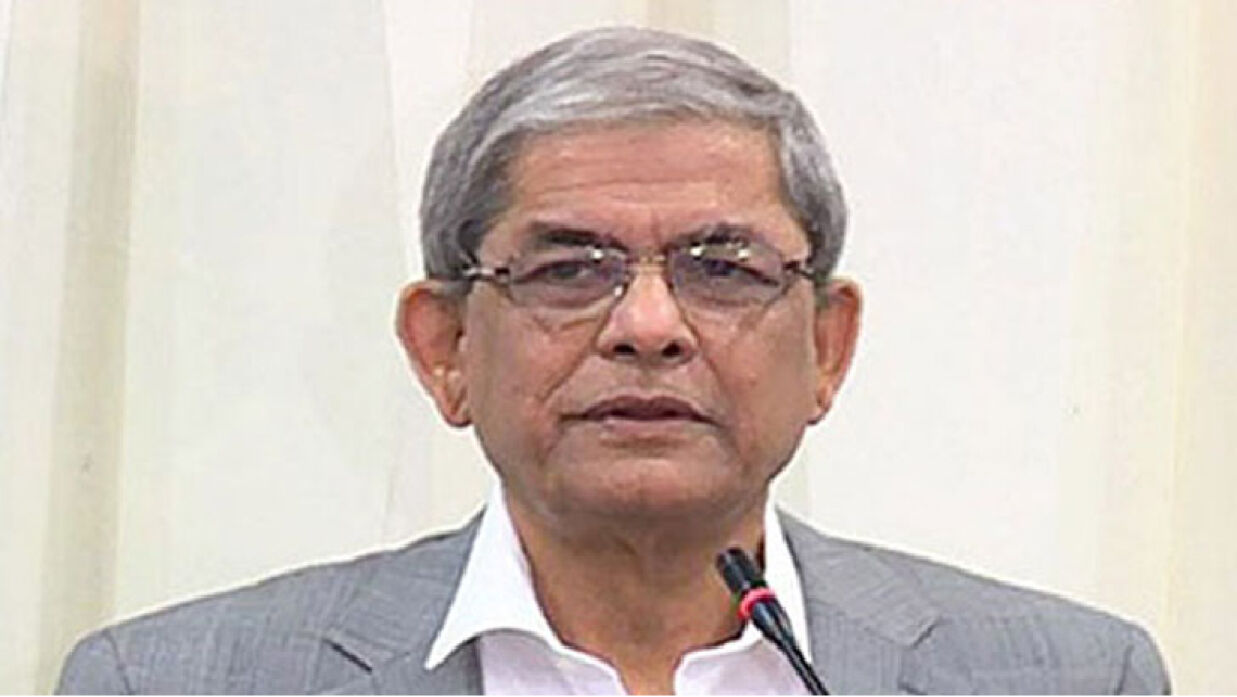 মির্জা ফখরুল ইসলাম আলমগীর