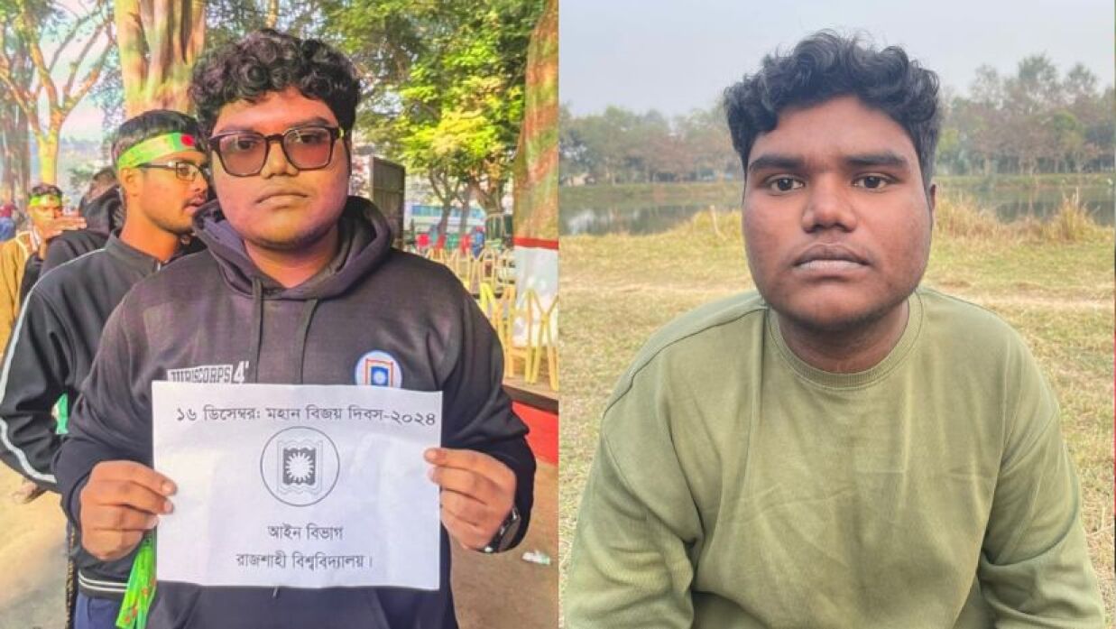 আটক নাভিক রহমান