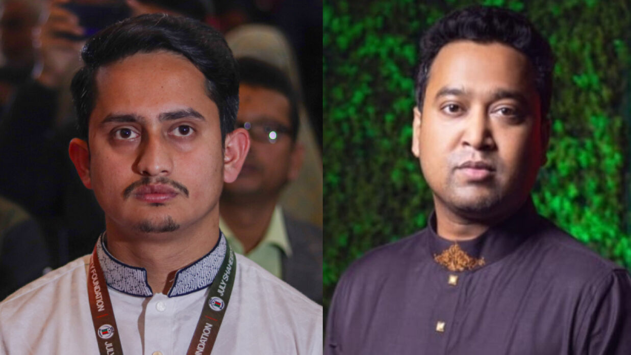 সারজিস আলম ও গোলাম রাব্বানী