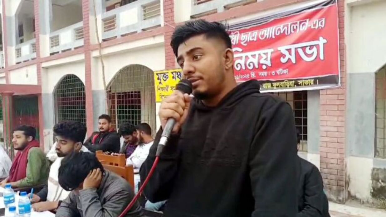 সমন্বয়ক রিফাত রশিদ