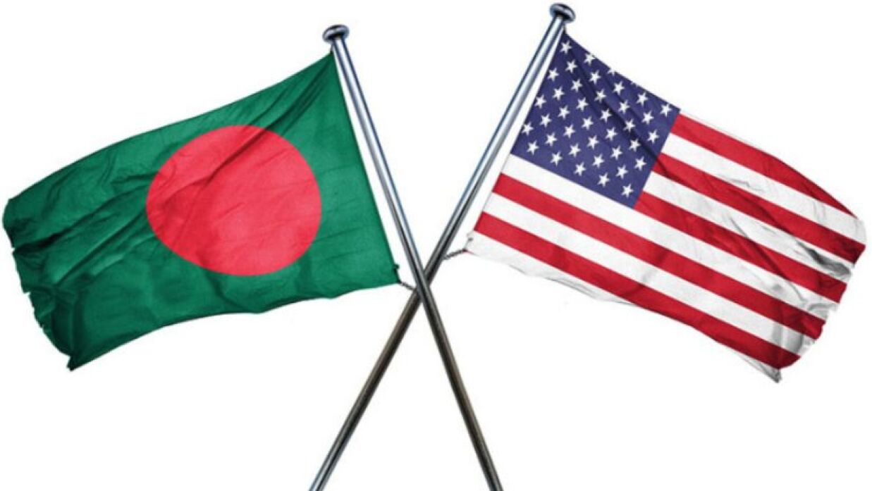 বাংলাদেশ ও যুক্তরাষ্ট্রের পতাকা