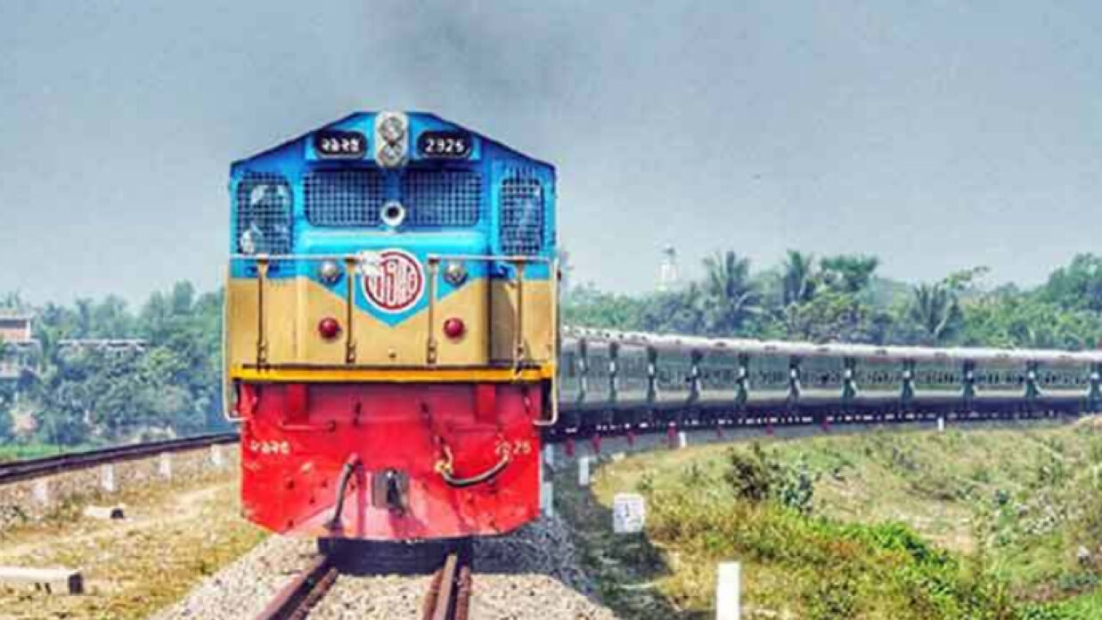 ফাইল ছবি