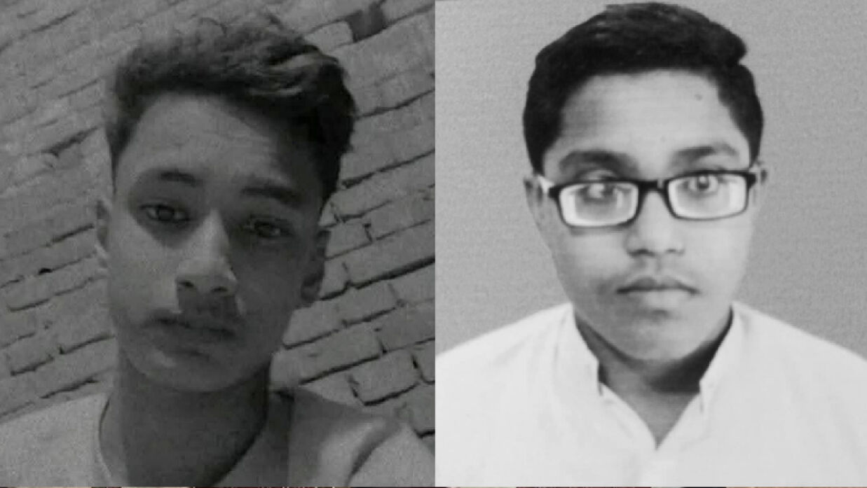 শান ও সাফাত