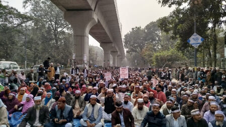 জাতীয়করণের দাবিতে আজও ইবতেদায়ি শিক্ষকদের অবস্থান কর্মসূচি চলছে